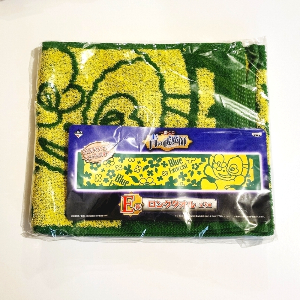 *4 for $30* Blue Exorcist Towel - Shiemi Moriyama Flower - Banpresto
